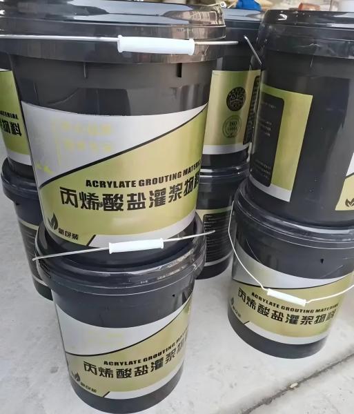 花山丙烯酸盐灌浆料