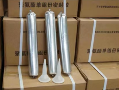 花山聚氨酯密封胶